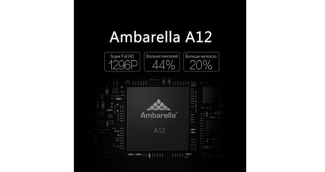 Процессор Ambarella A12