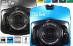 Автомобильный видеорегистратор Full HD Car DVR 1080P