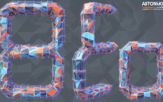 АвтоСпецЦентр Сервис Таганка