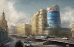 Роверфикс