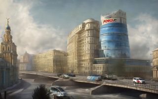 Роверфикс