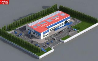 Airbag center