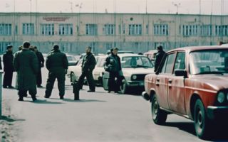 CheckPoint