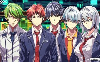 JAECOO Форвард-Авто