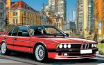Автодом BMW Вернадского