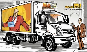 МБ Рус Foton Вешки