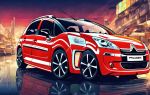 АвтоСпецЦентр Citroen Peugeot Химки