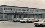 Сахавто