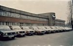 АвтоСпецЦентр Mazda Каширка