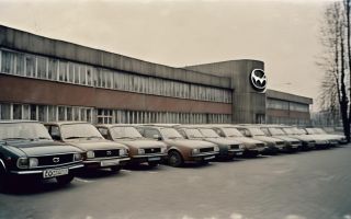АвтоСпецЦентр Mazda Каширка