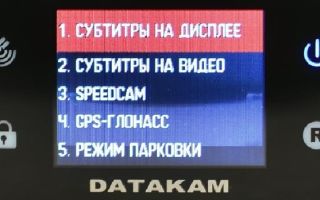 Экологичные автомобили: преимущества и недостатки