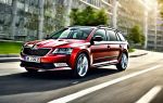 АвтоСпецЦентр Skoda Каширка