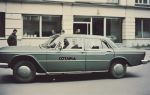Стора