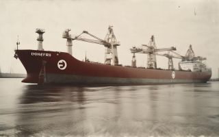 Dongfeng ТрансТехСервис