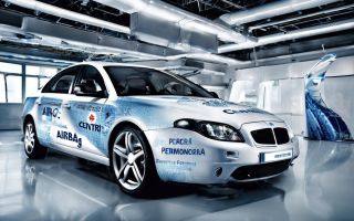 Airbag Centr