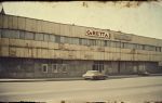 Careta