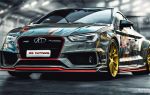 RS Tuning