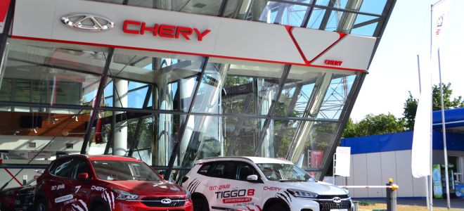 Автосалон Chery в Чехове – подберите свой идеальный автомобиль!